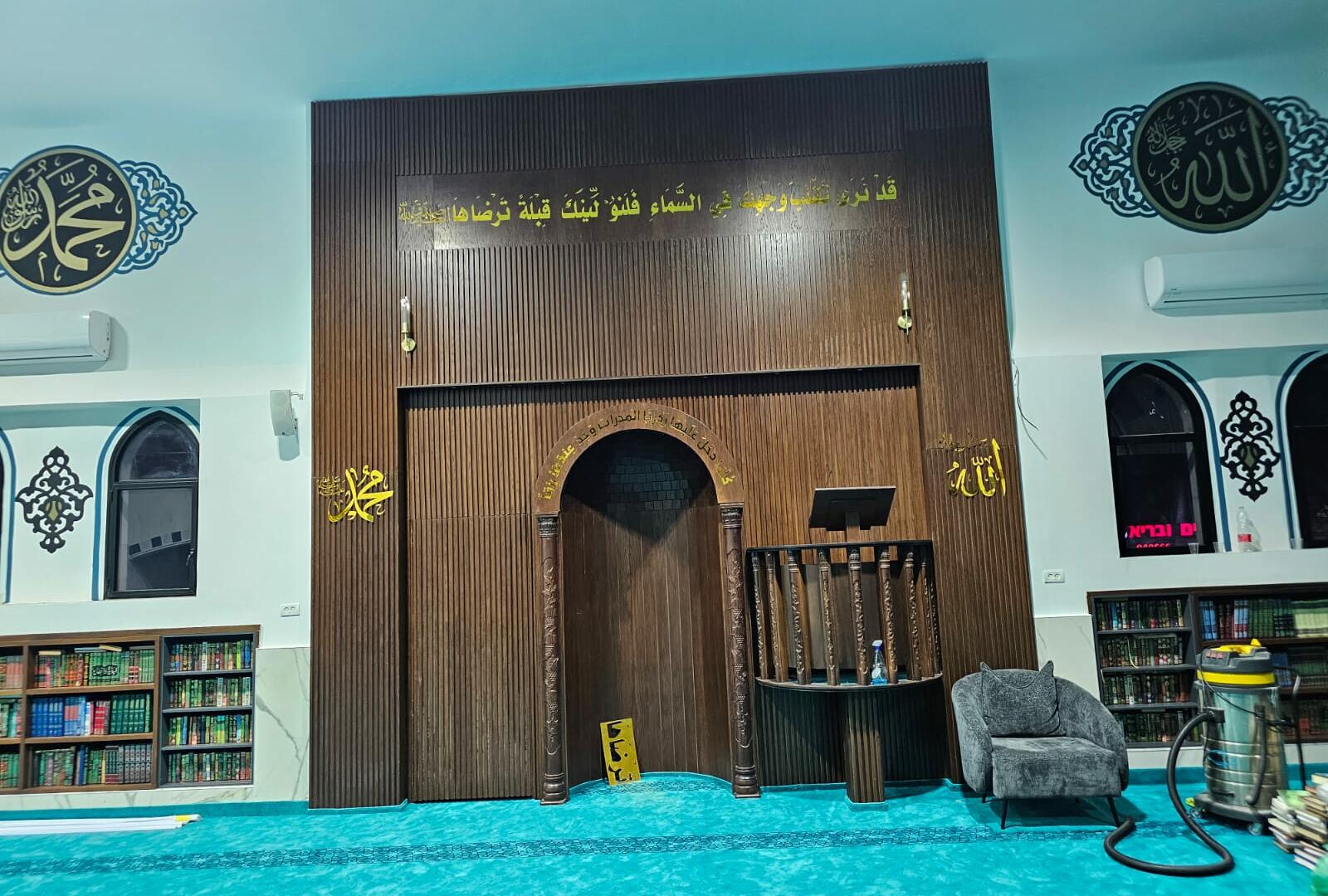 مسجد الشهداء