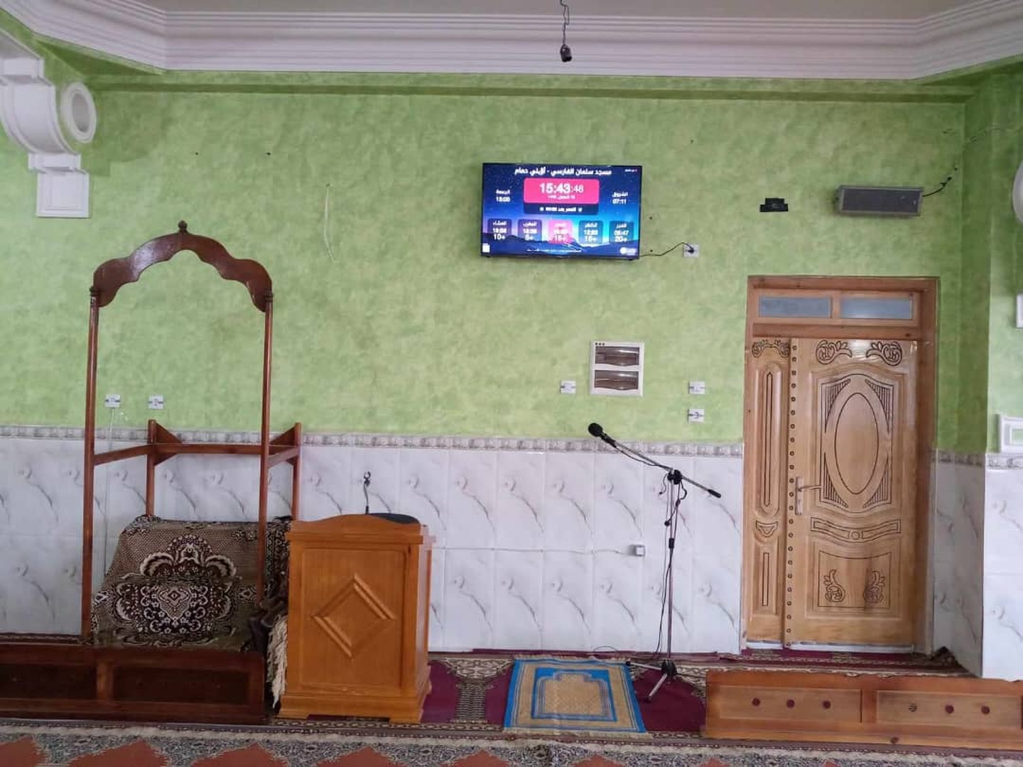 مسجد سلمان الفارسي