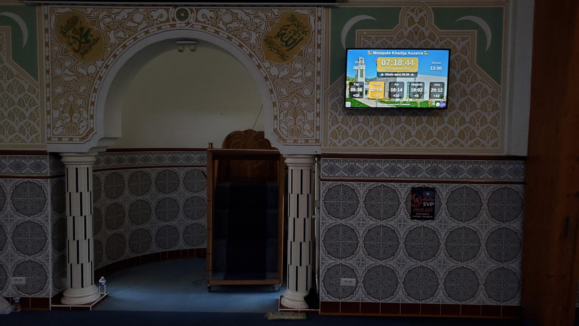 Mosquée Khadija Auxerre