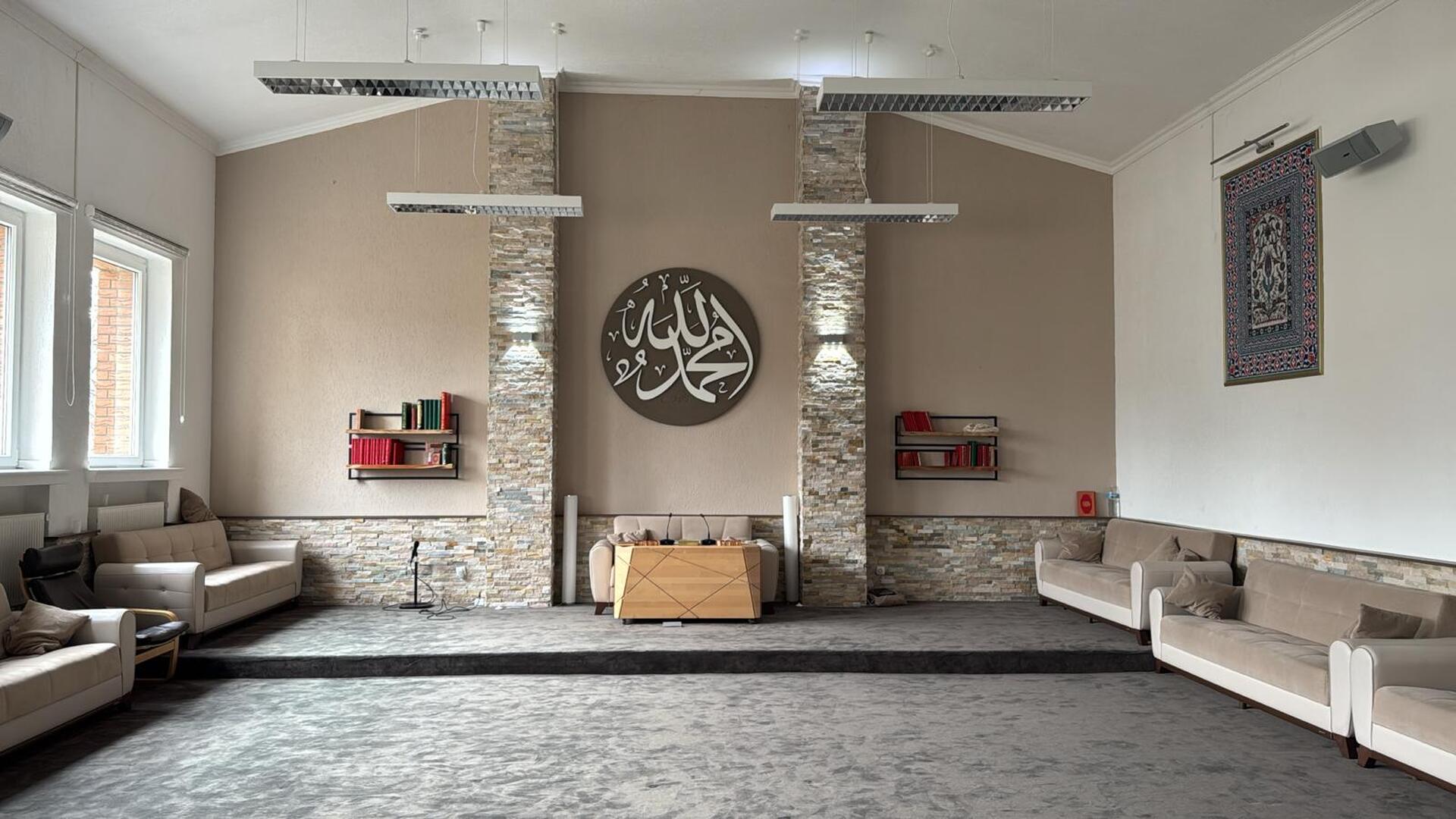 UKM Medrese-i Nuriye