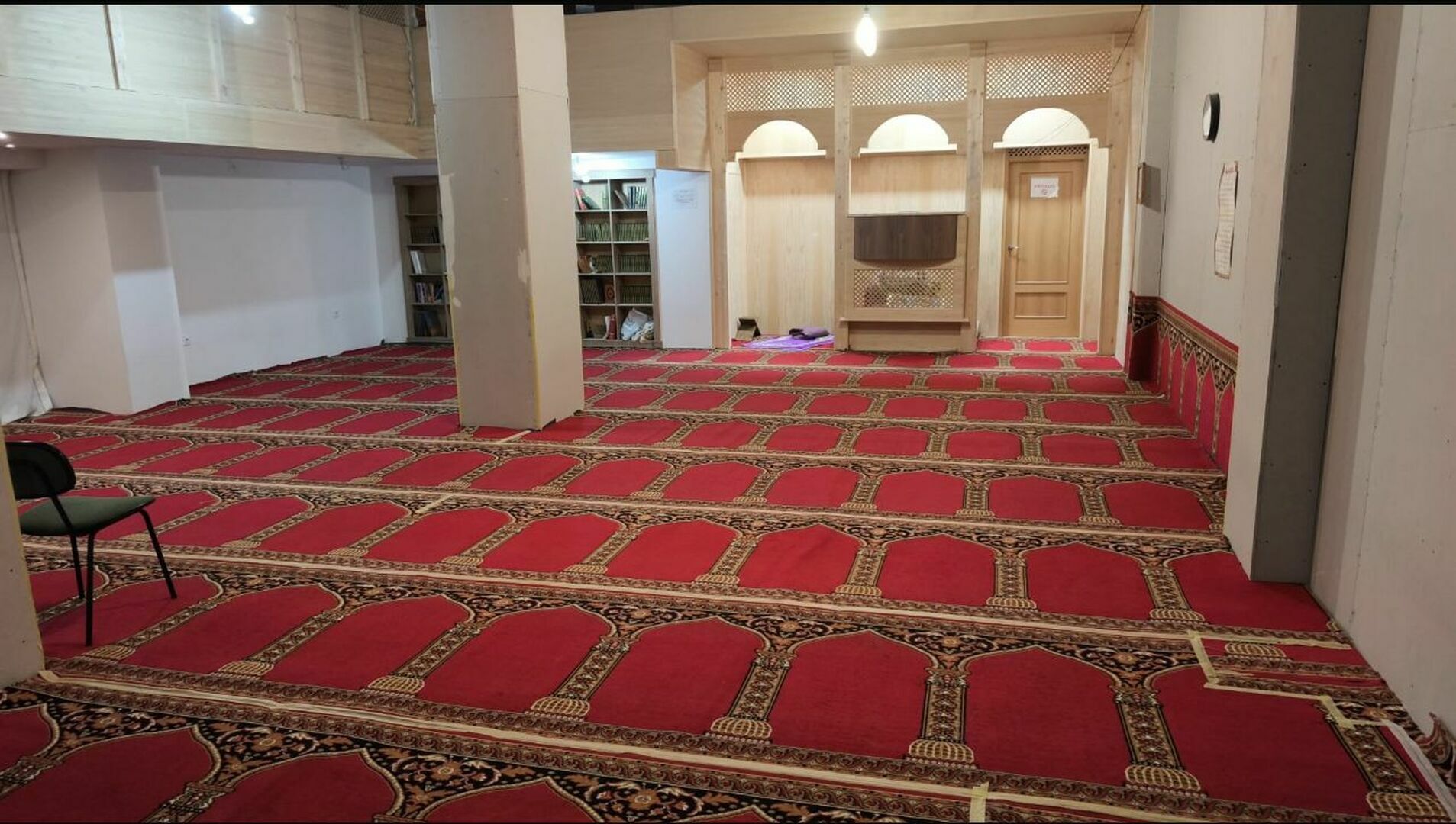 المركز الثقافي الاسلامي