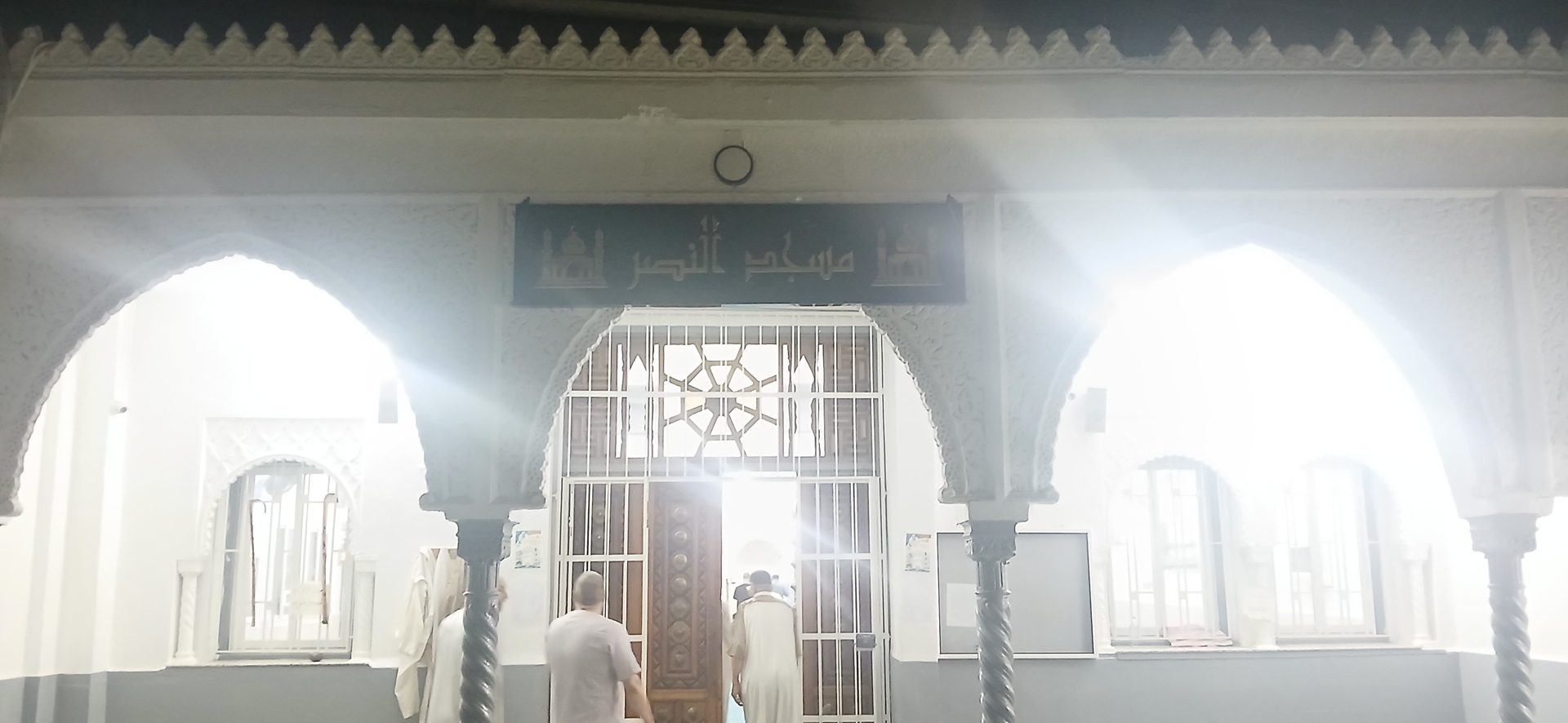 مسجد النصر