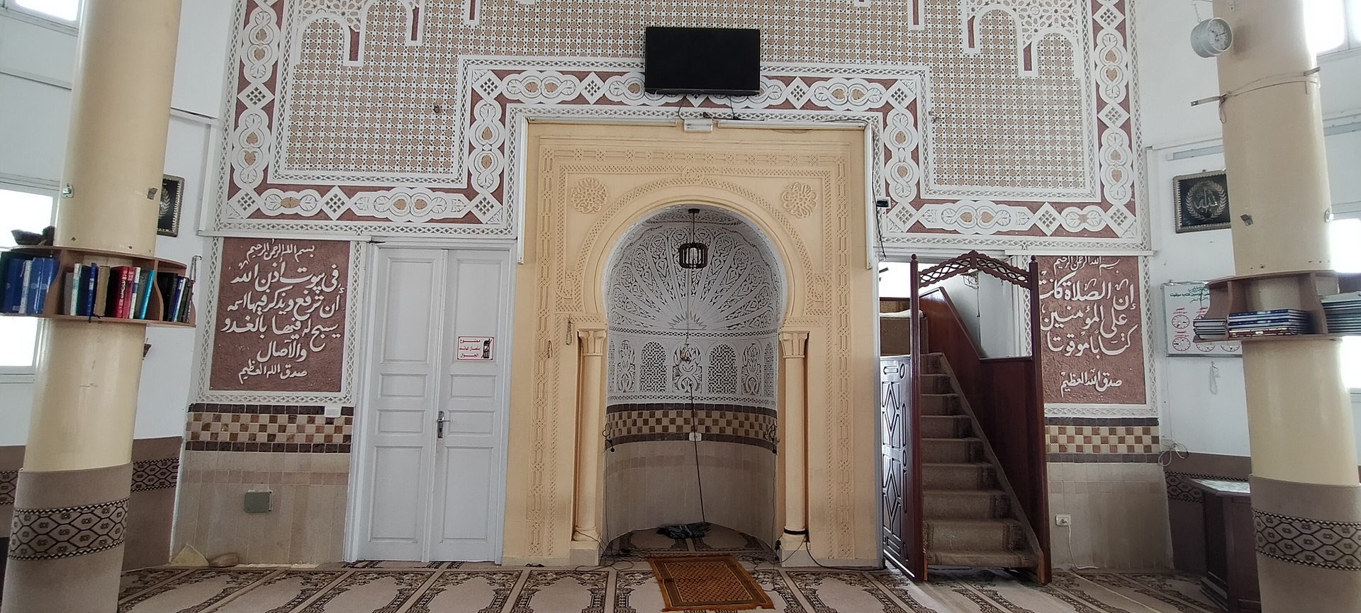 جامع الصفاء - صفاقس