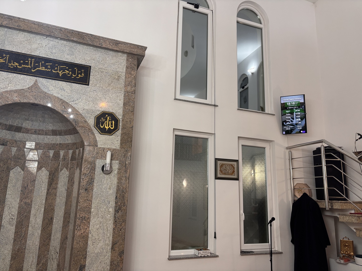 Džemat Rajska Gradačac