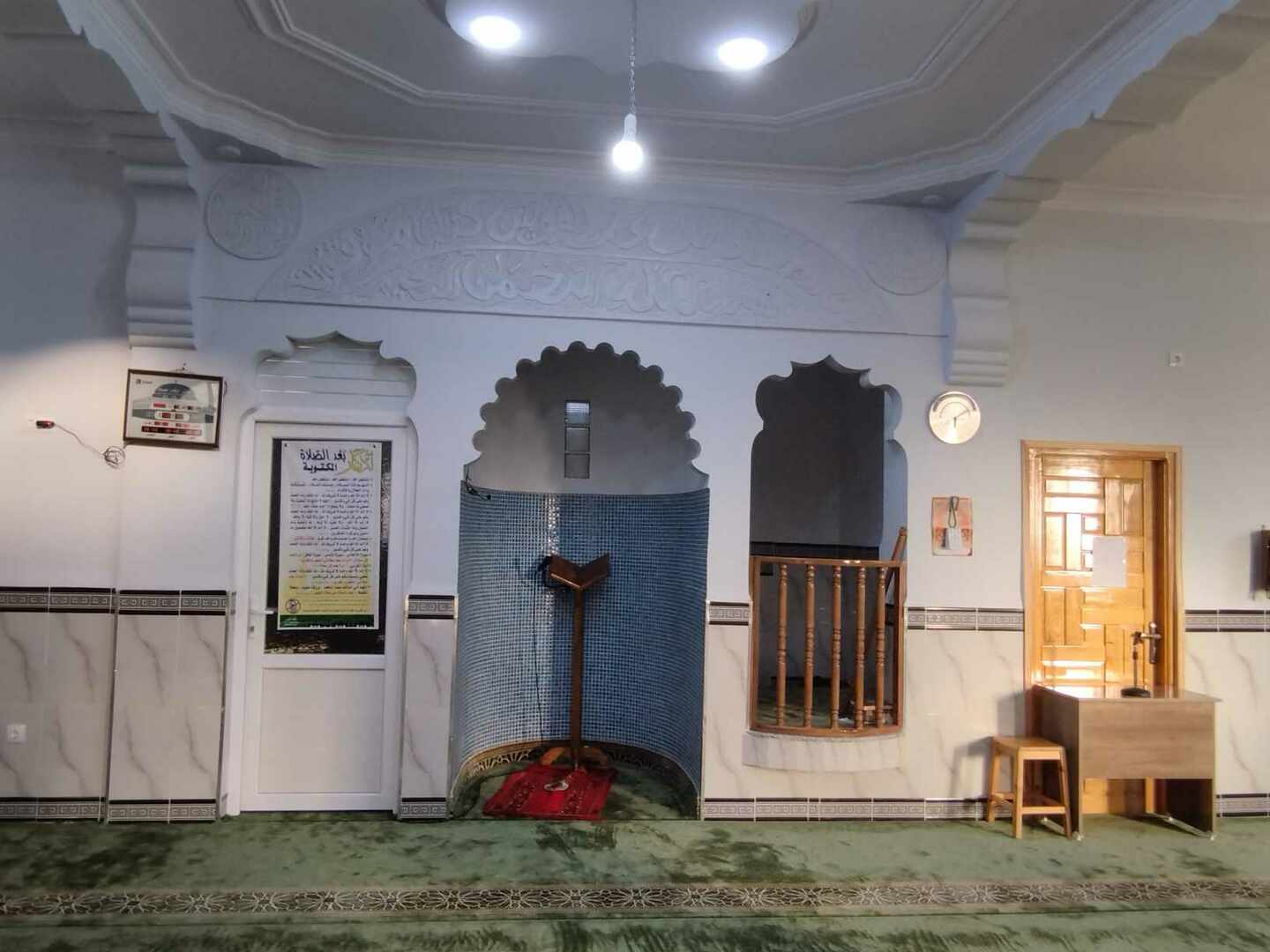 مسجد المحسنين أقني عباد بني شبانة