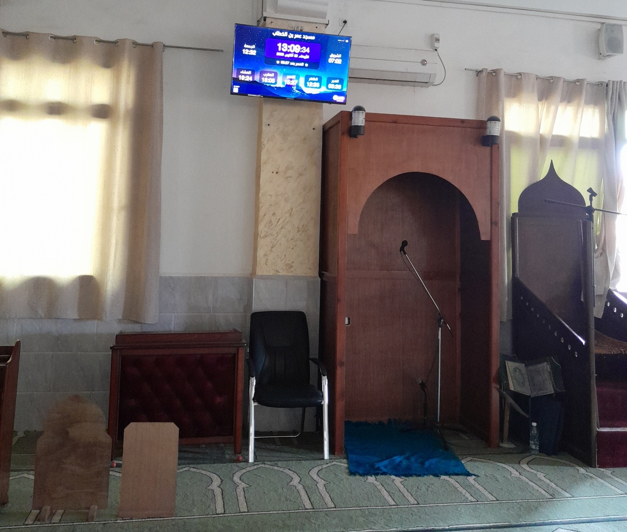 مسجد عمر بن الخطاب