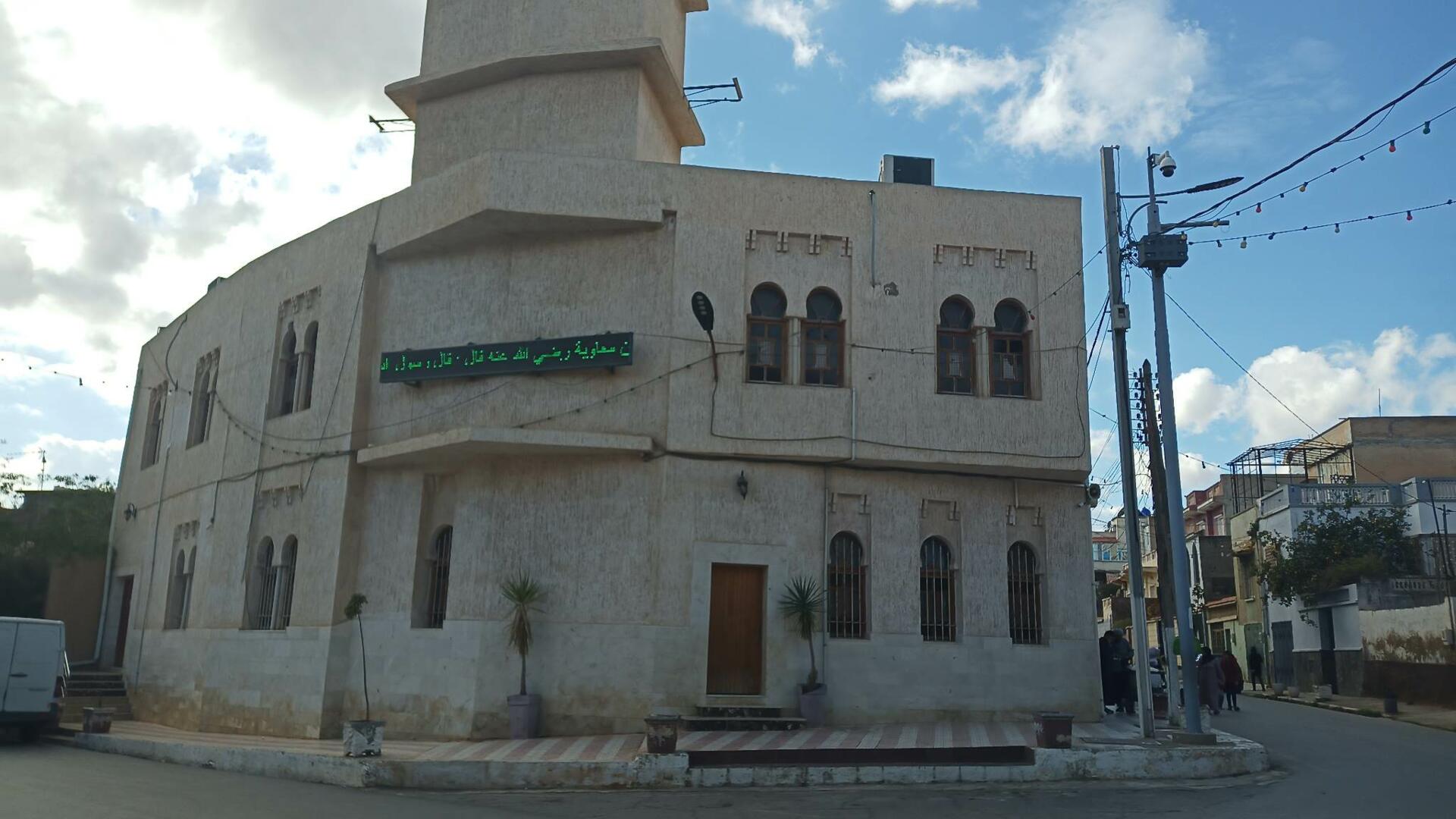 مسجد التوبة