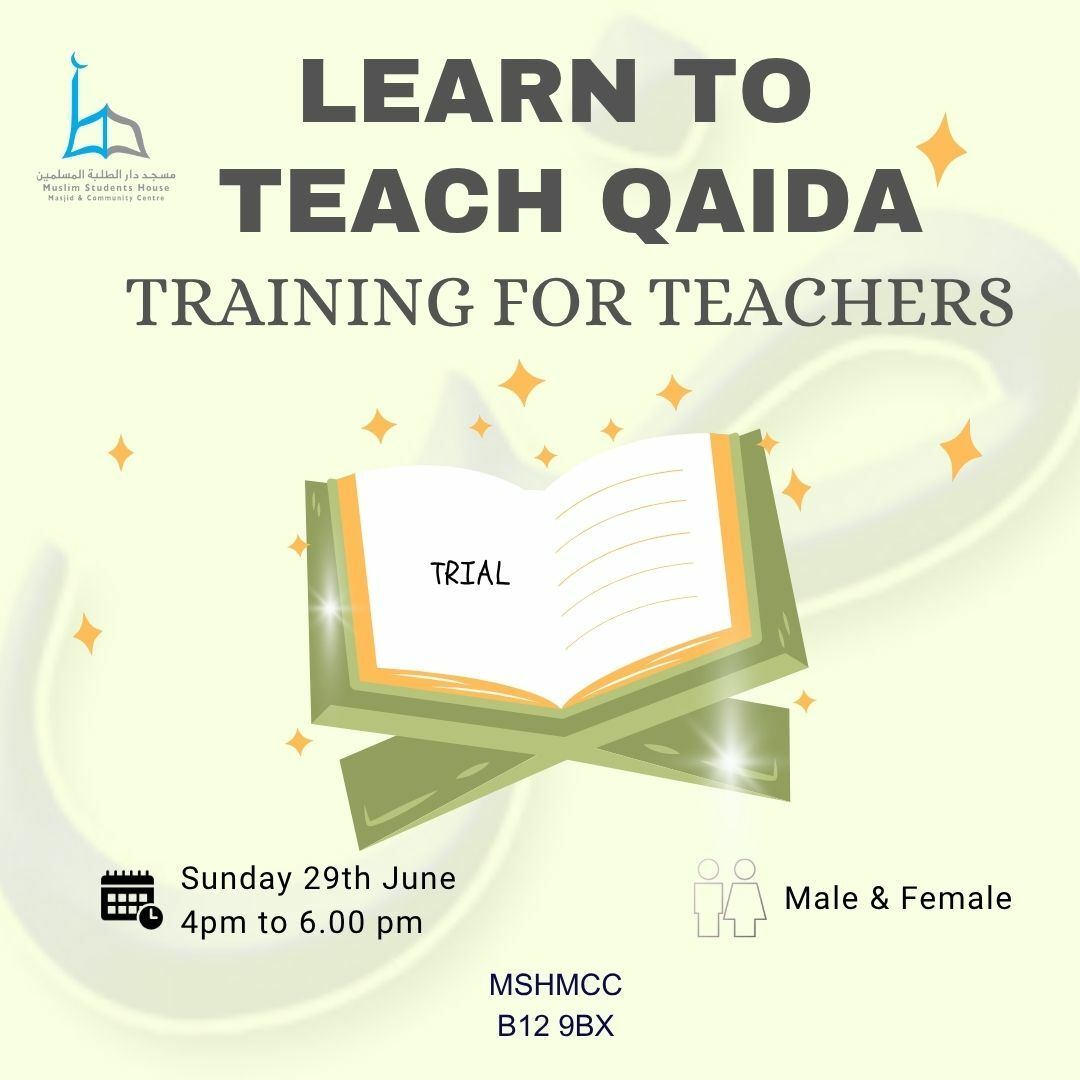 Teachers Training