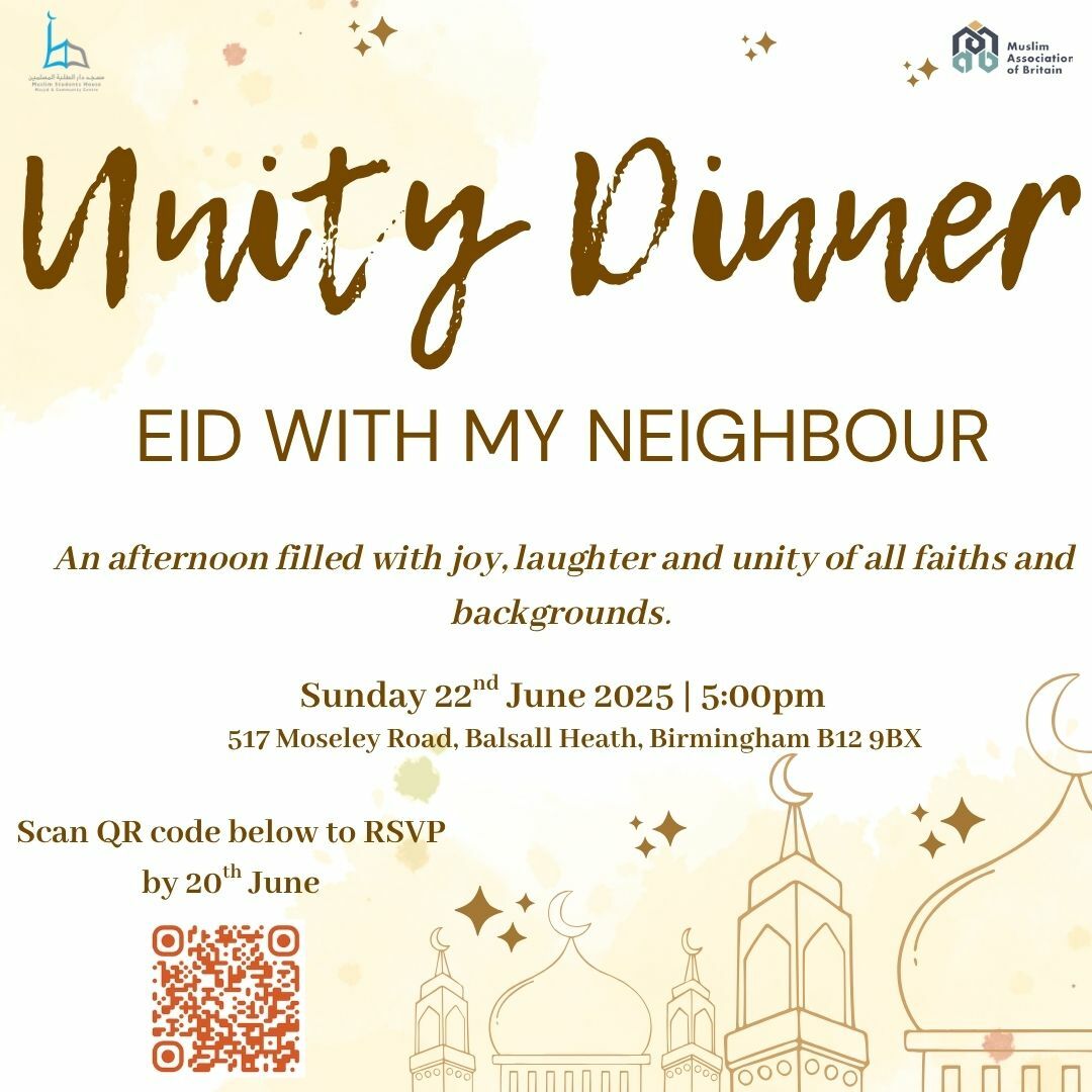 Unity Dinner