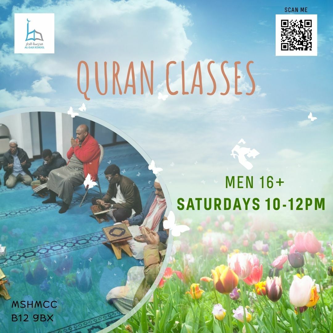Qura'n classes 16+