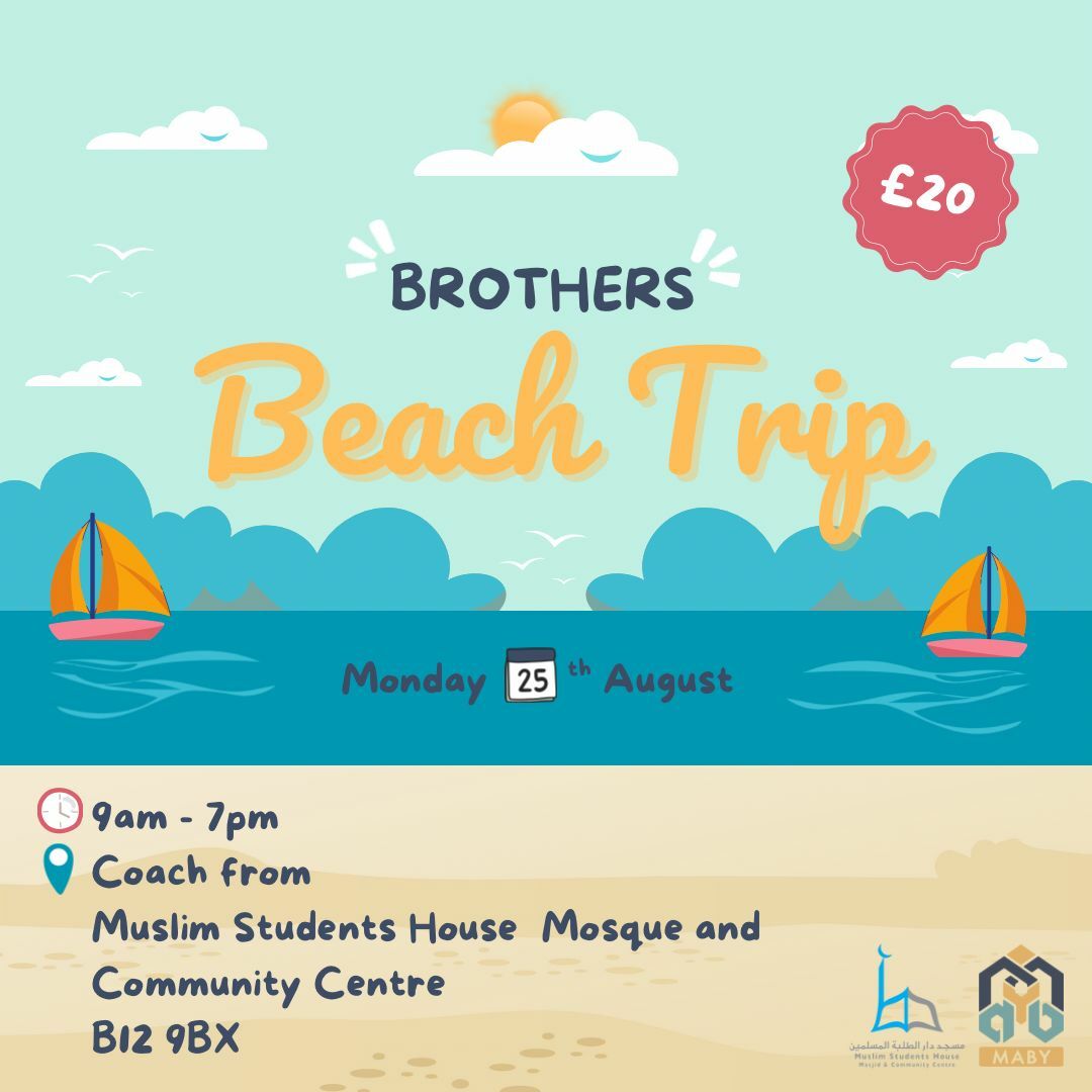 Youth Trip