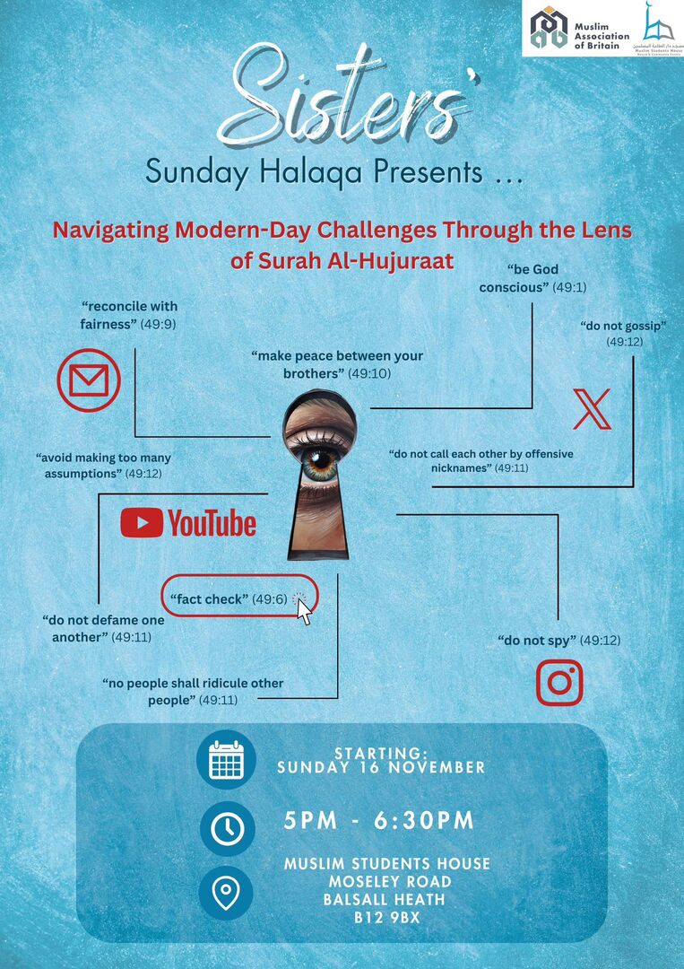 Sunday's sisters Halqah