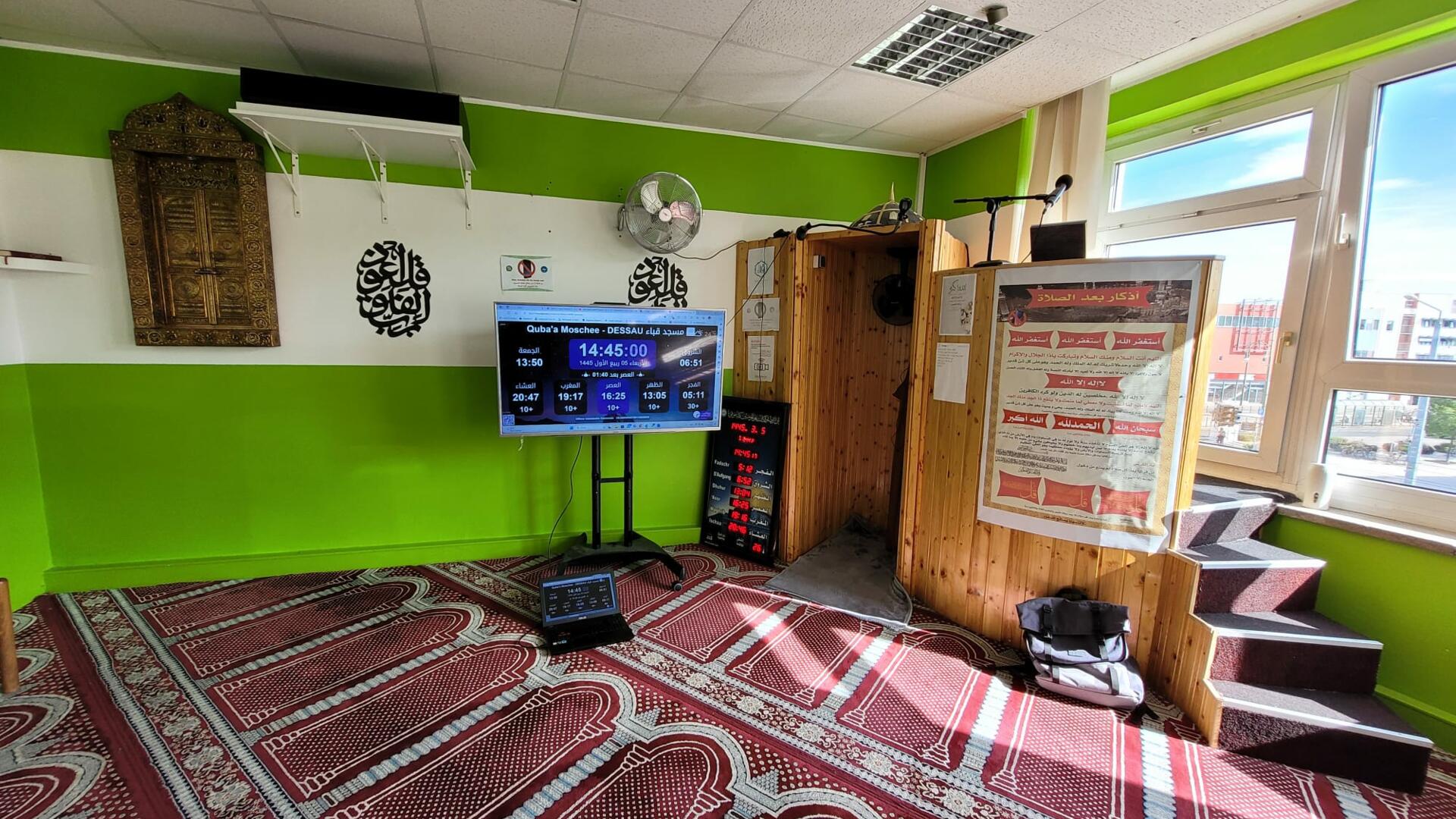 مسجد قباء Quba'a Moschee