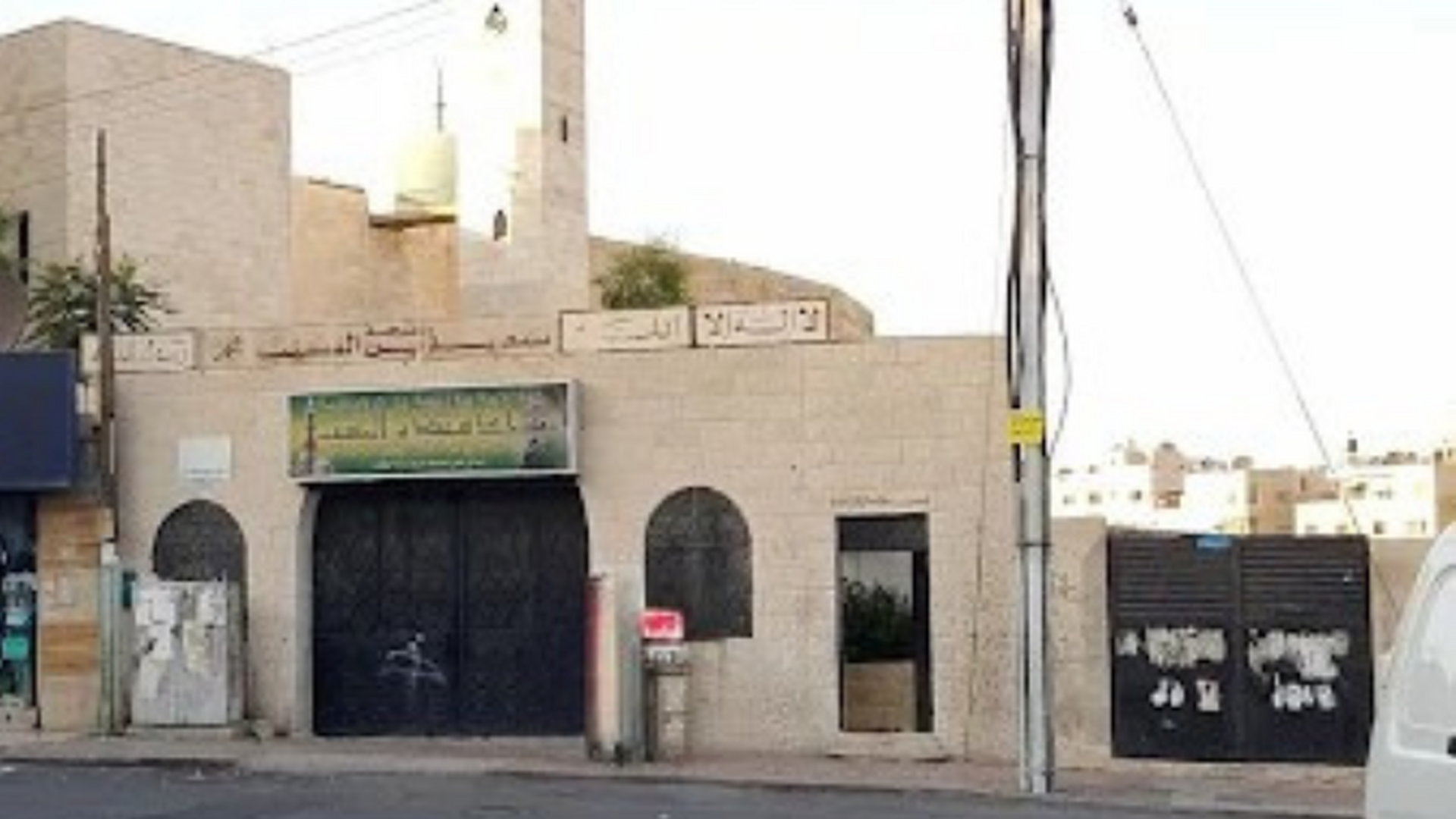 مسجد سعيد بن المسيب