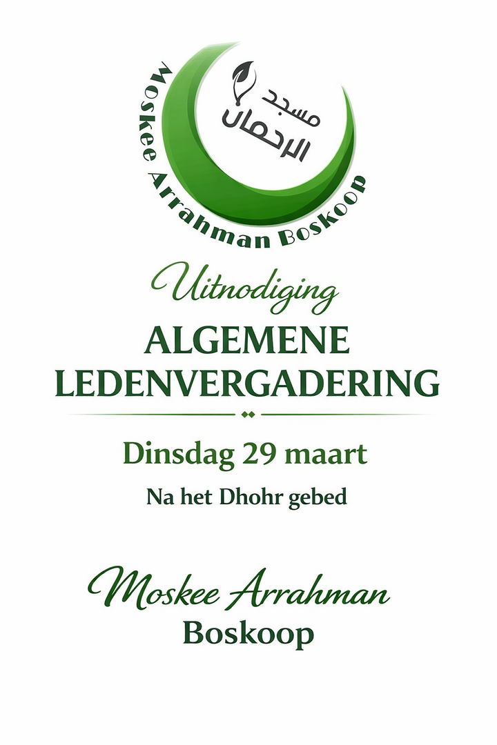 ALV zondag 29 maart na Dhor