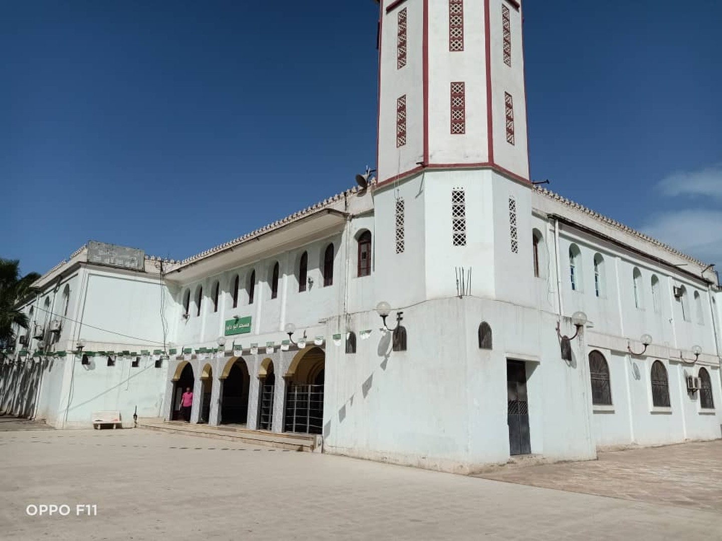 مسجد ابو داود