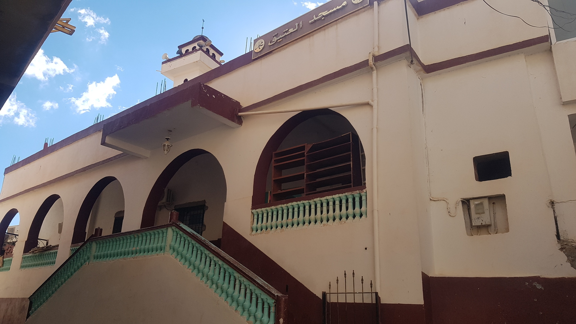 المسجد العتيق