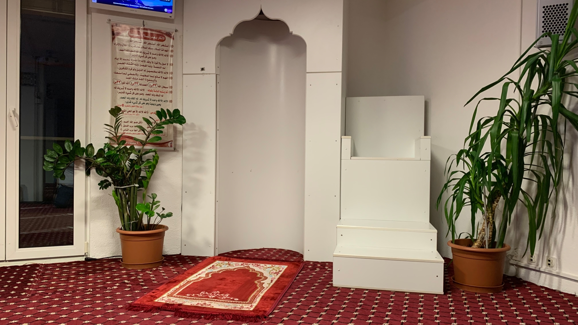 Al-Ferdaws Moschee