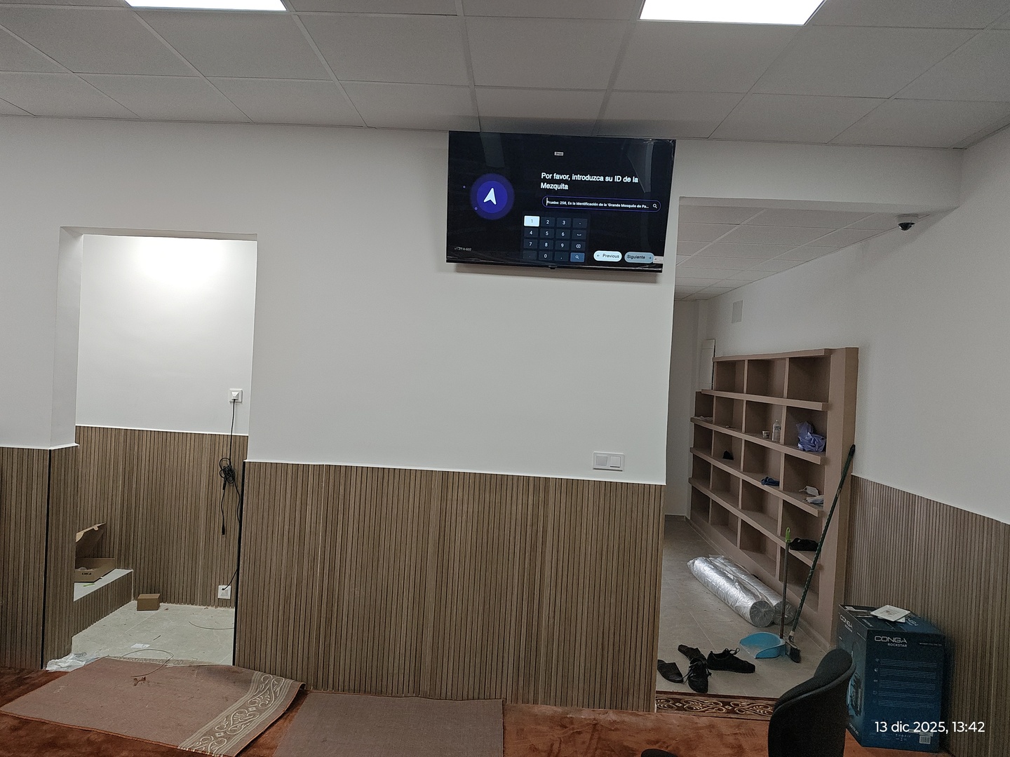 المركز الاسلامي إمام مالك في أليكانتي