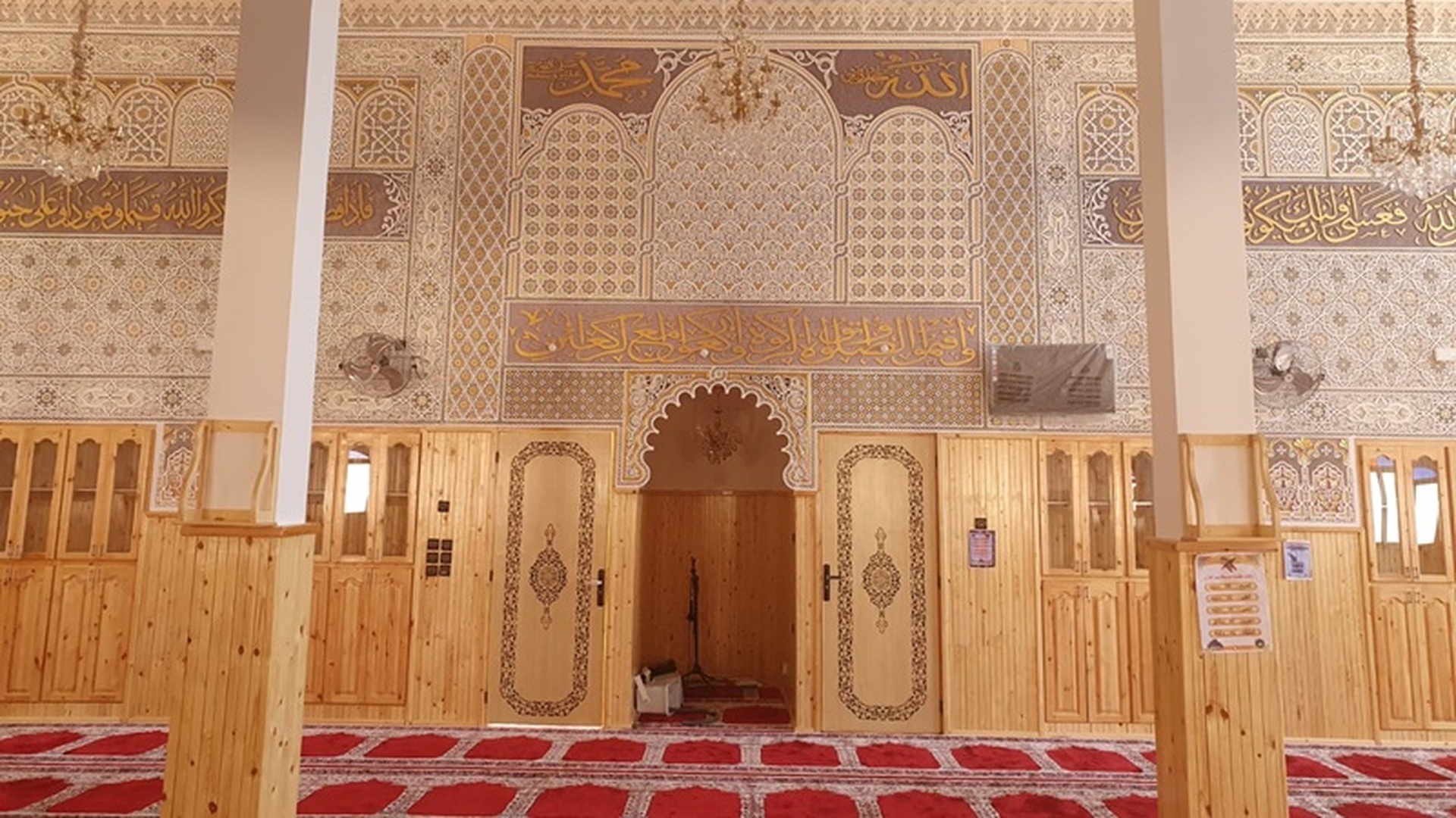 Mosquée Amzaourou