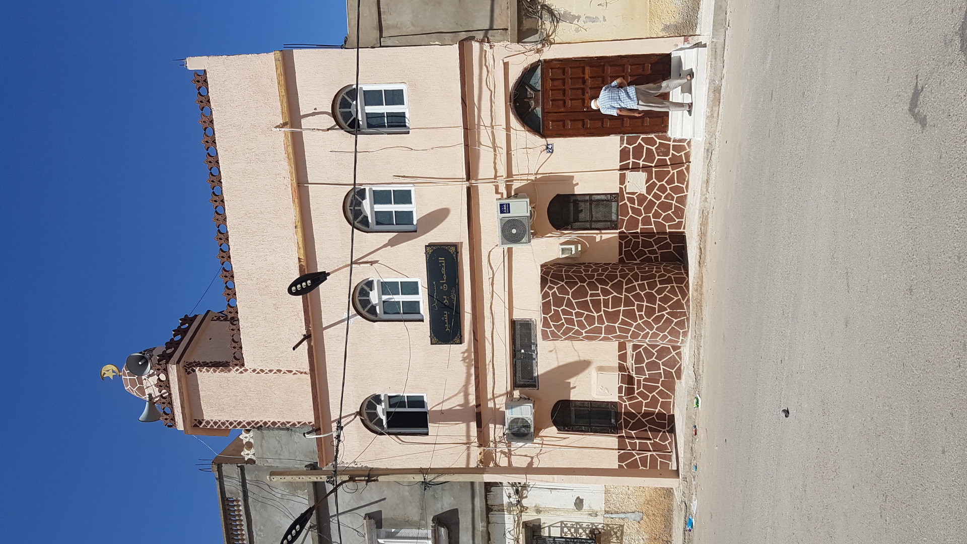 مسجد النعمان بن بشير رضي الله عنه