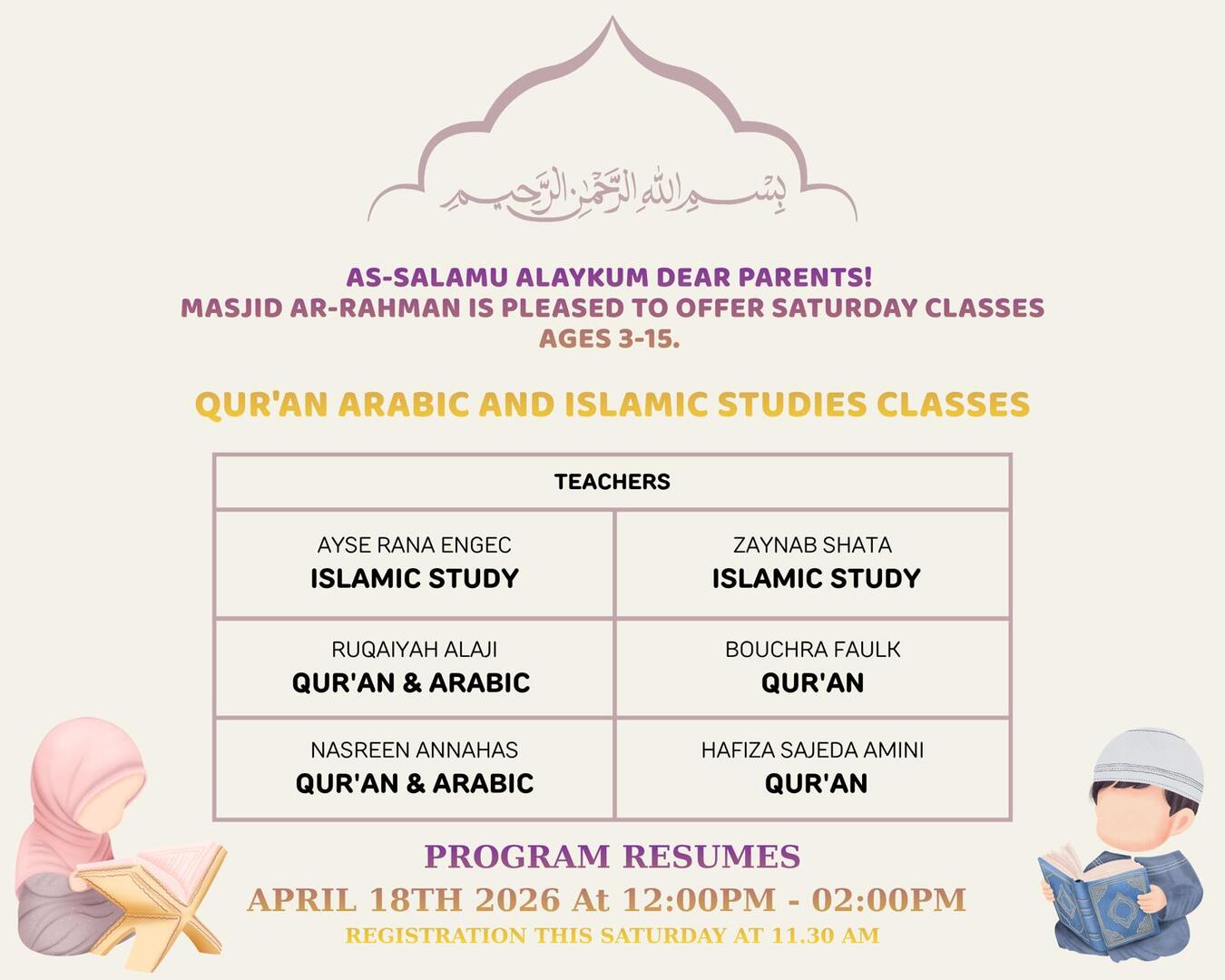 Quran, Arabic, and Islamic Studies