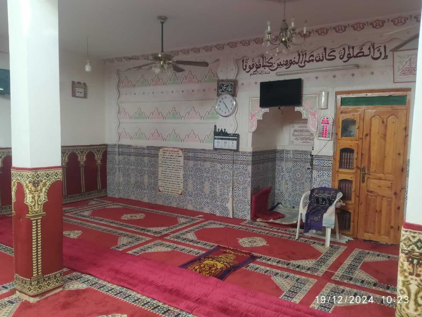 ابي ذر الغفاري حاسي بلال