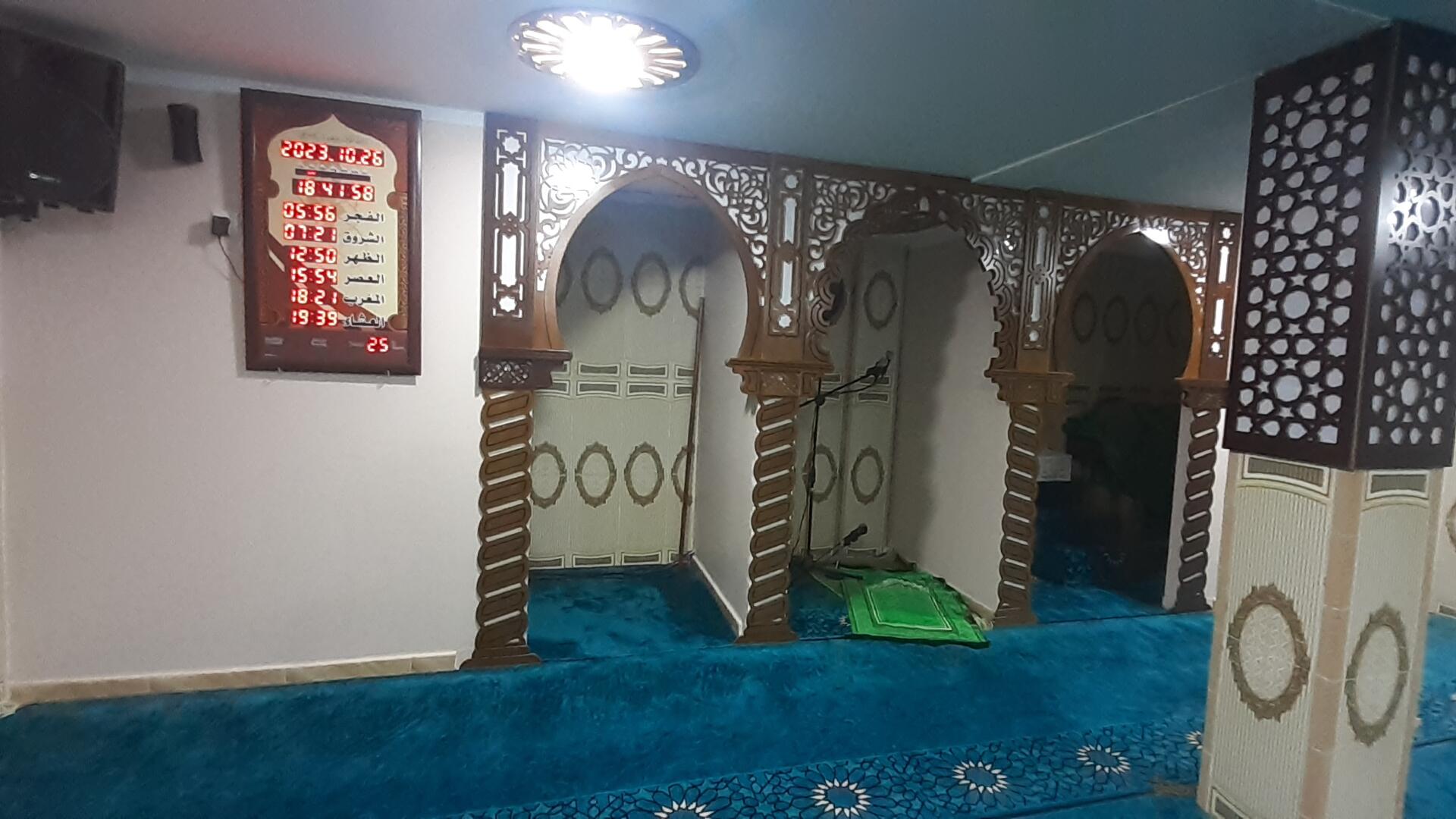 مصلى سيدي الصحبي