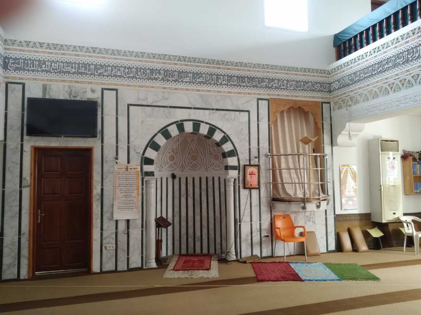 -- جامع فاطمة الزهراء  - دار فضال - سكرة