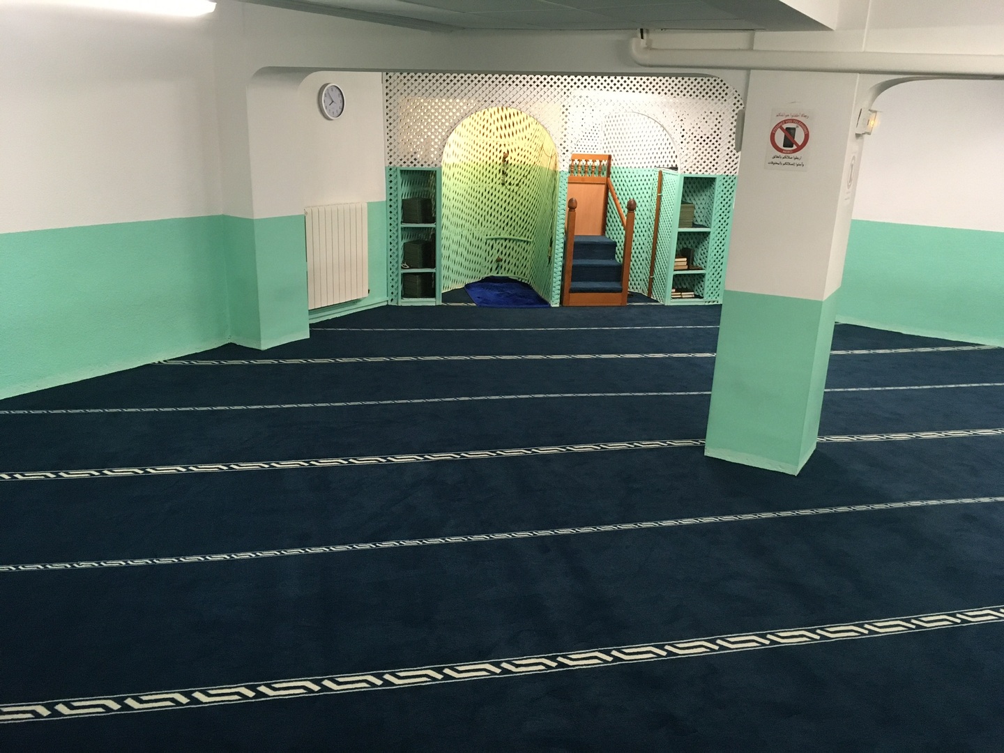 Mosquée ANNOR