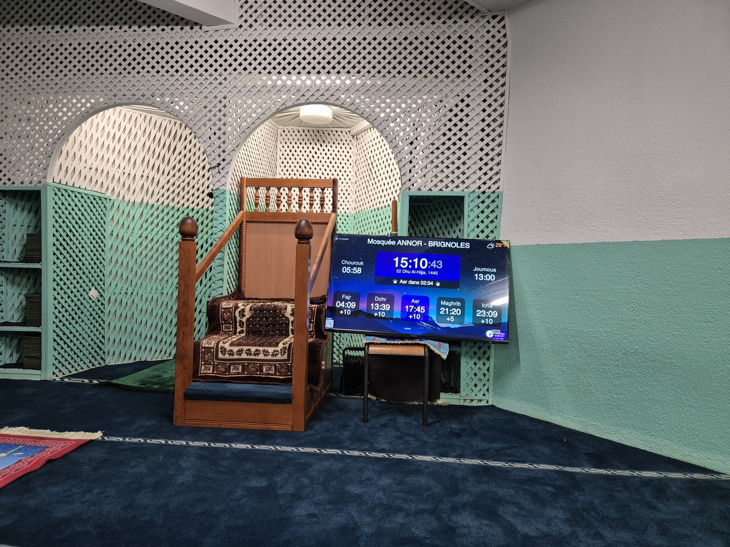 Mosquée ANNOR