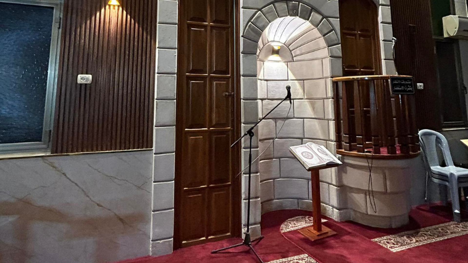 مسجد القسام