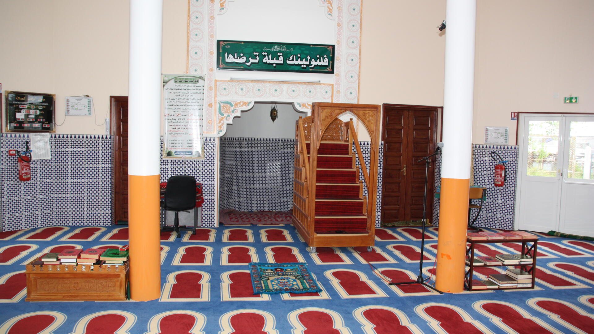 Mosquée Anoussra Chartres