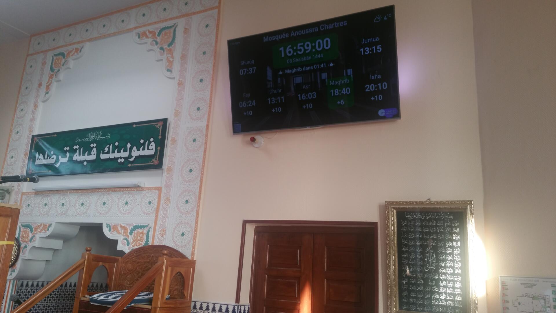 Mosquée Anoussra Chartres