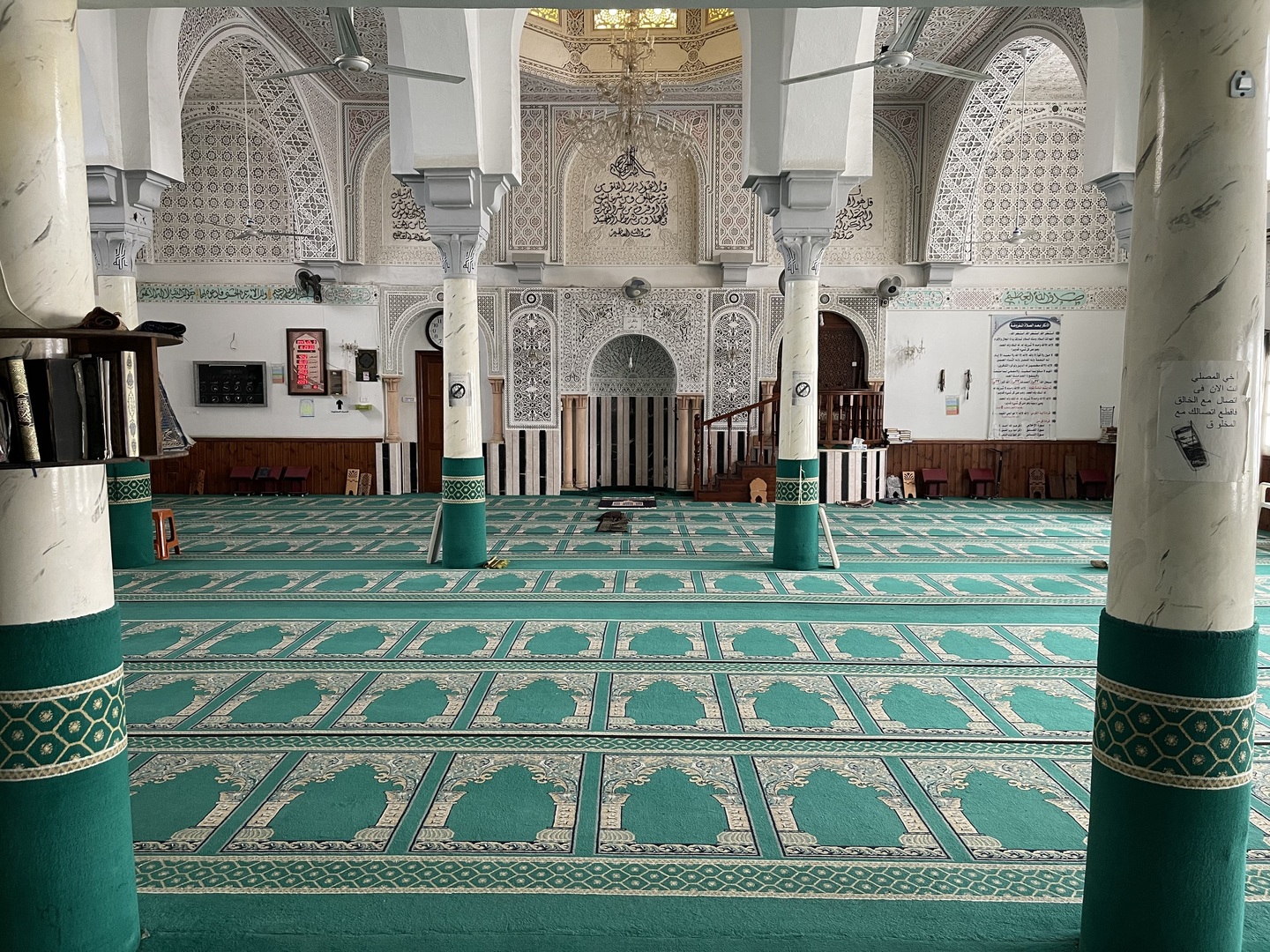 جامع الصديق