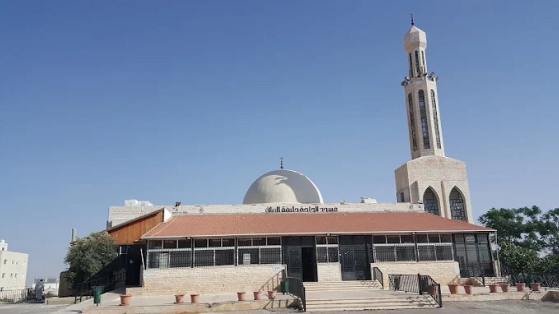 مسجد حليمة الريان