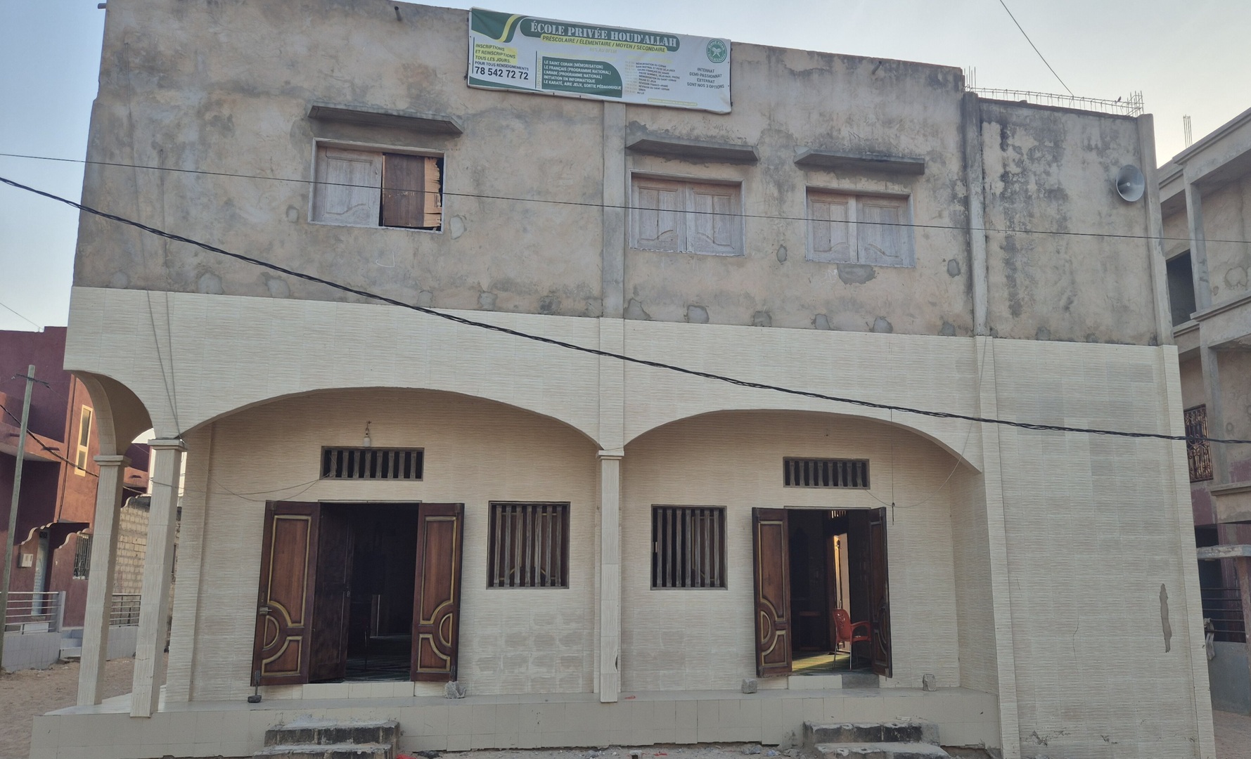 Mosquée Imam Malik
