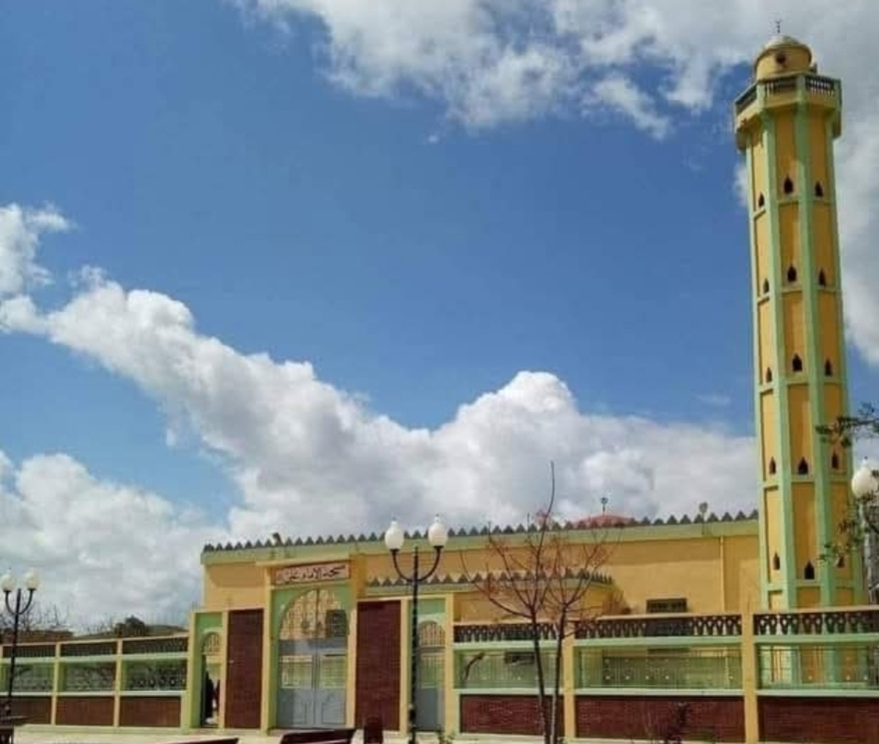مسجد علي بن أبي طالب