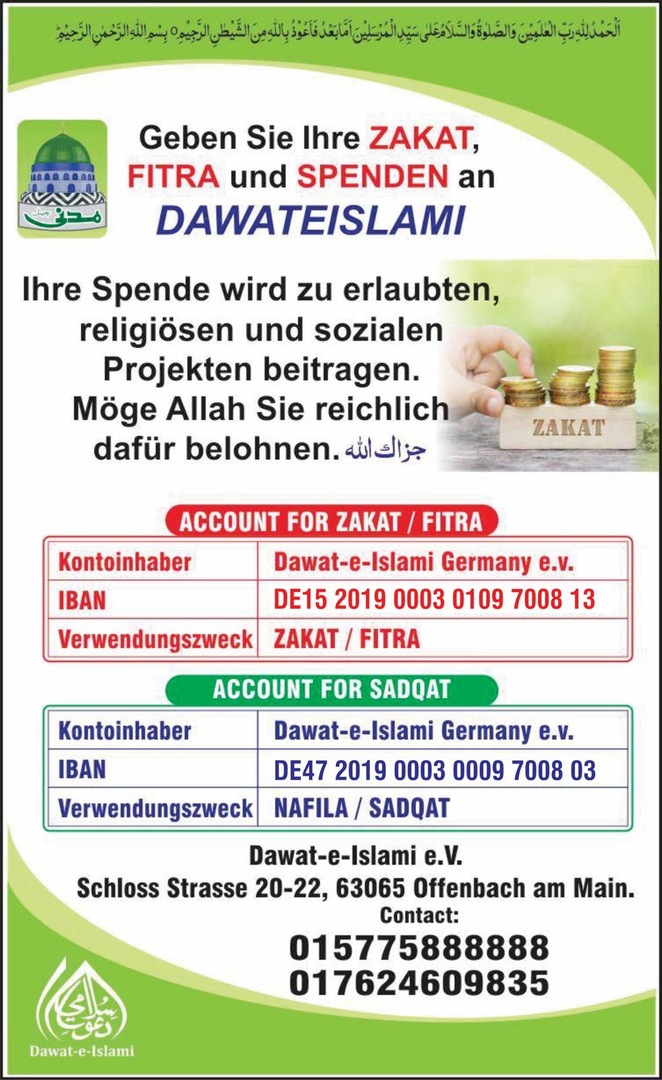 Zakat,Fitra und Spenden