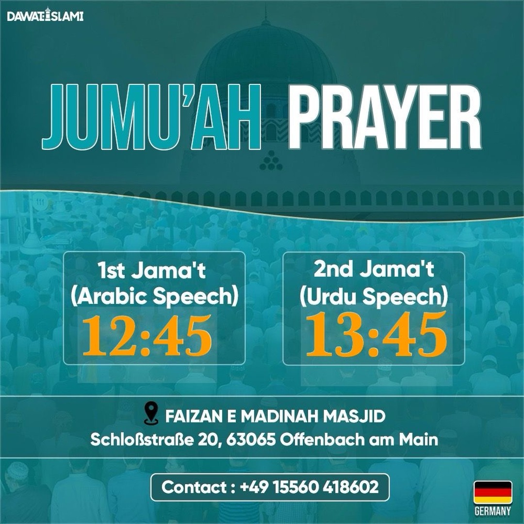 Juma Prayer Time