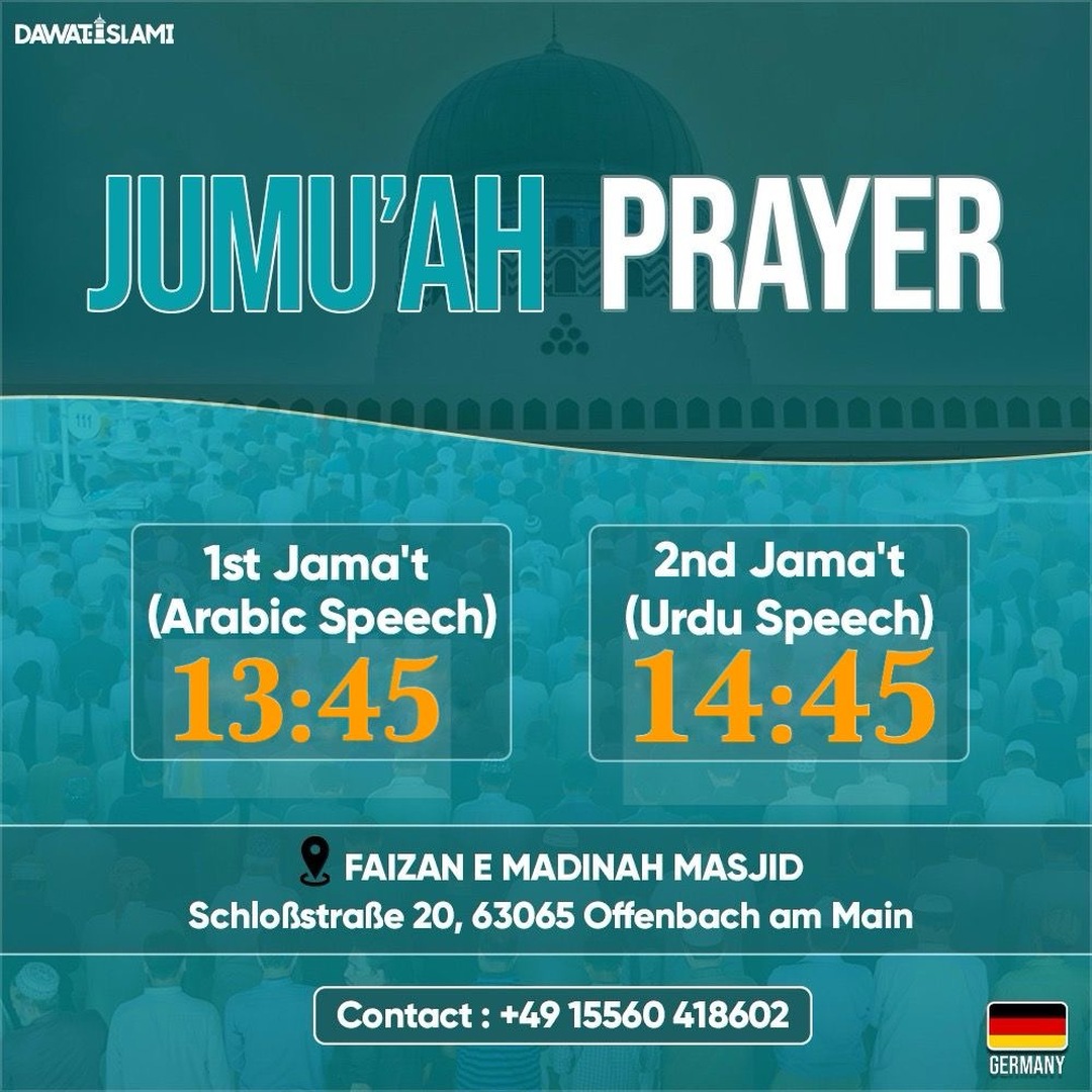 Juma Prayer Time