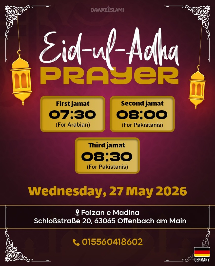 EID UL ADHA PRAYER TIMES