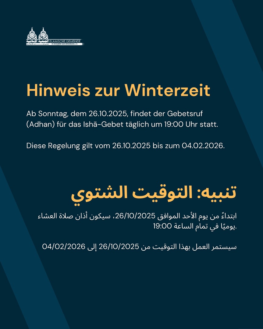 Hinweis zur Winterzeit