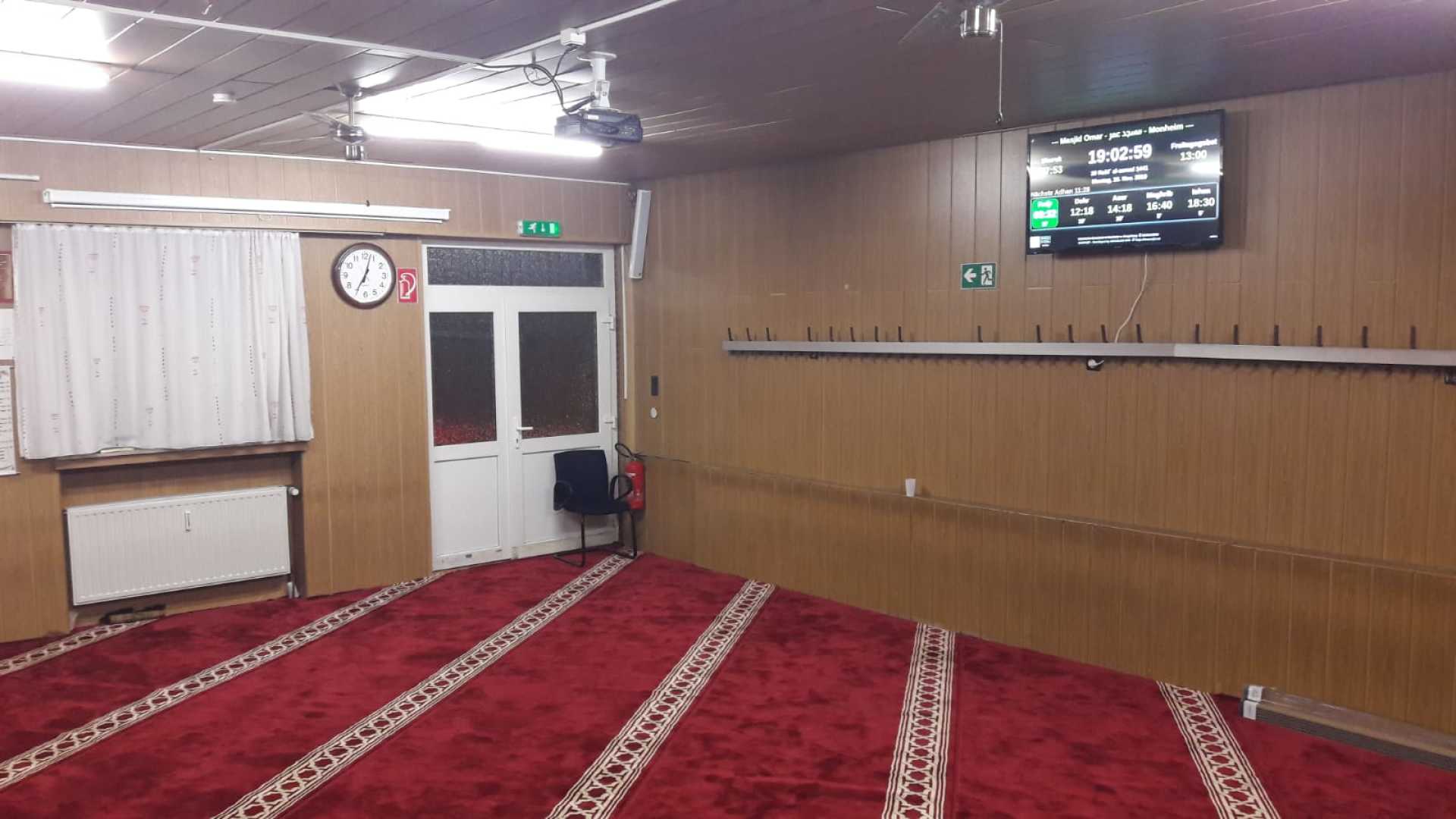 --- Masjid Omar - مسجد عمر - Monheim ---