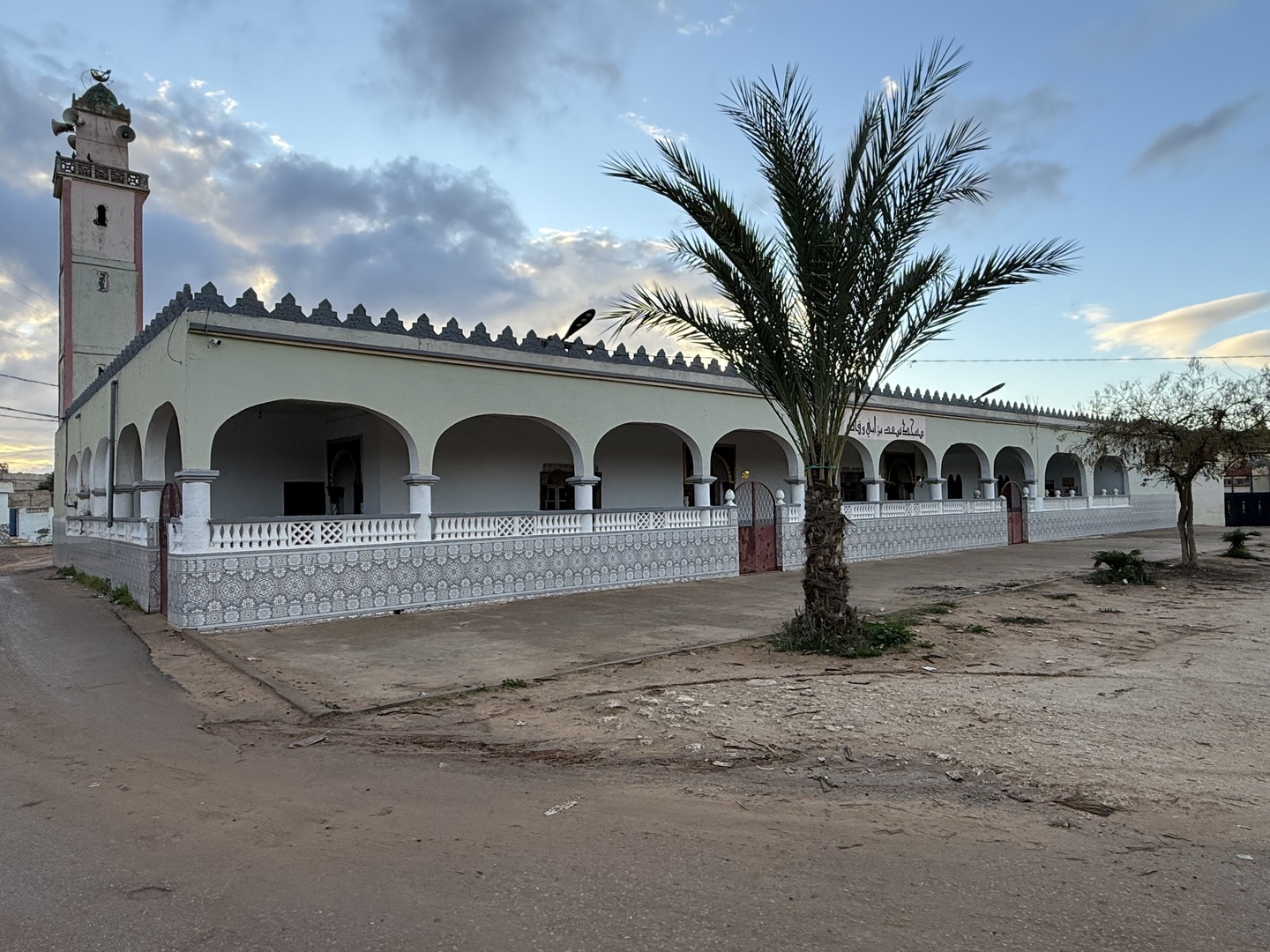 مسجد سعد بن أبي وقاص الخدايدية