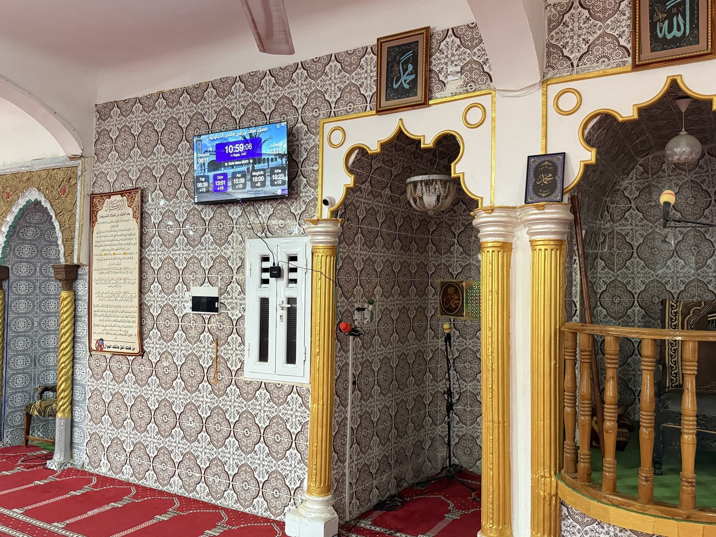 مسجد سعد بن أبي وقاص الخدايدية