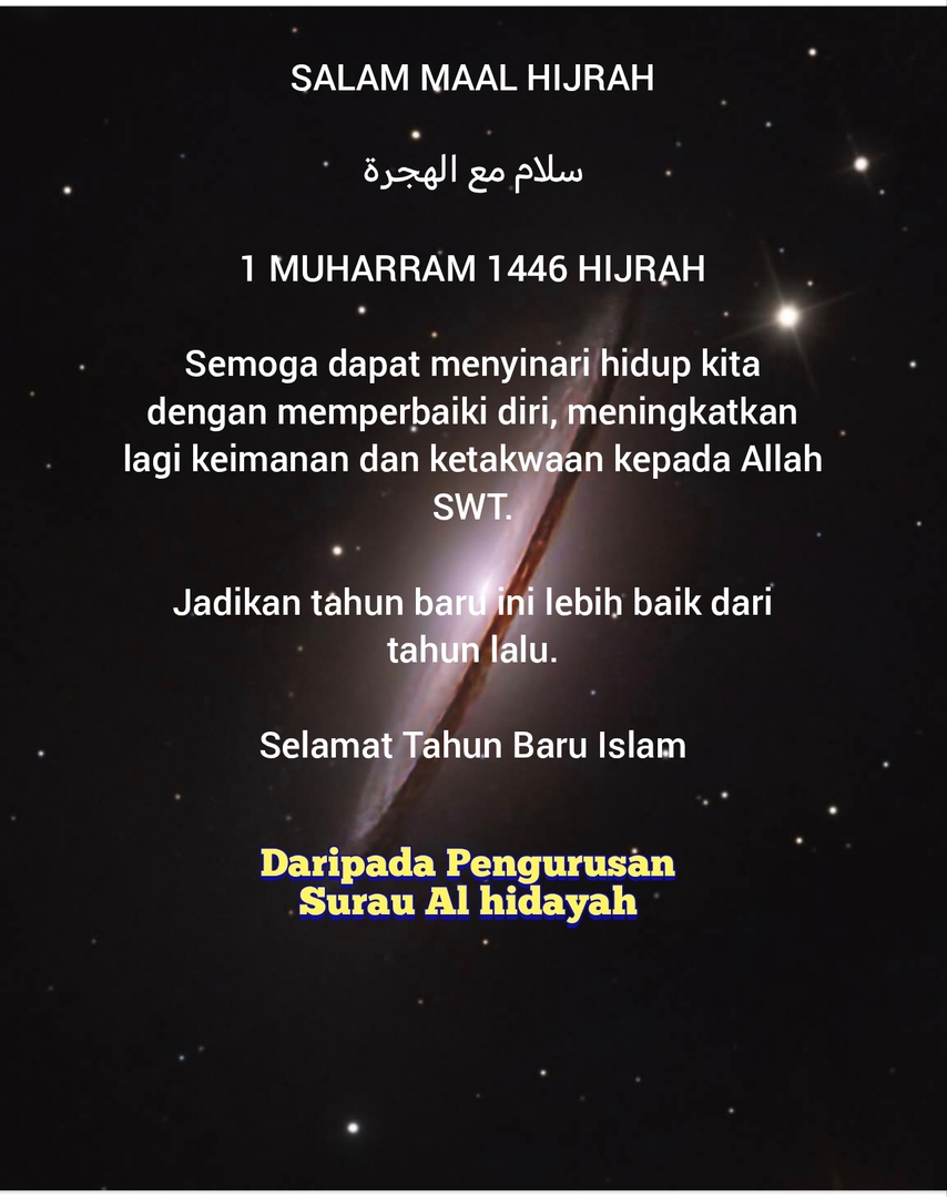 Maal