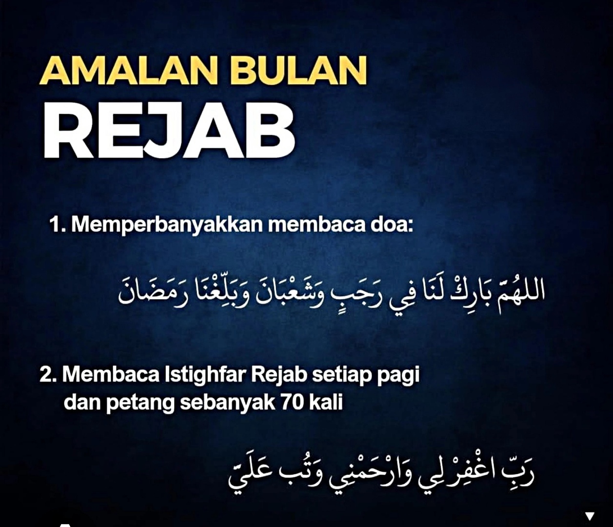 Rejab