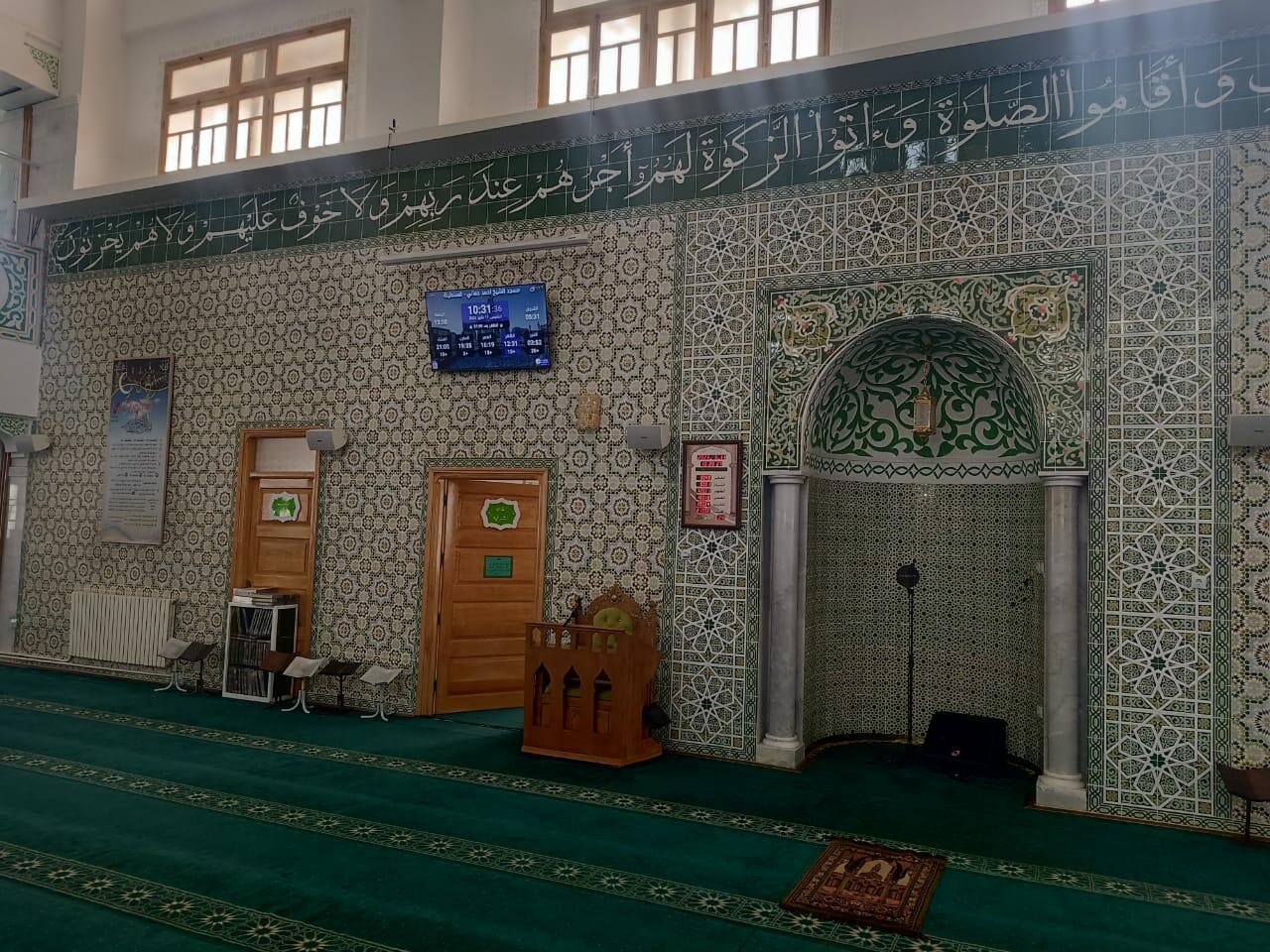 مسجد الشيخ احمد حماني