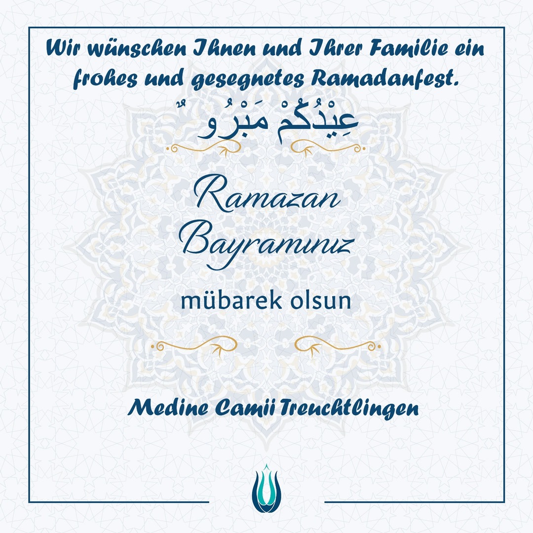 Ramazan Bayrami